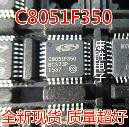 1 шт./C8051F350-GQR LQFP32 C8051F350