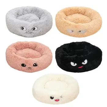 

Plush Dog Cat Bed Long Plush Super Soft Dog Bed For Small Dogs Cats Nest Winter Warm Sleeping Bed Lounger Cat House Puppy Mat