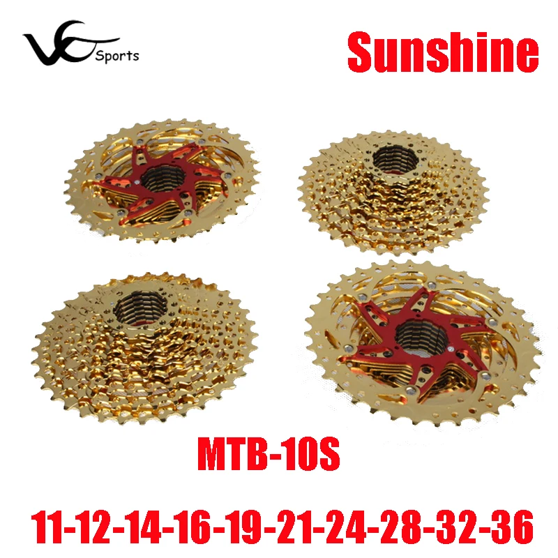 Горный велосипед Sunshine Freewheel 10 скоростей 11 36T Золотая кассета сверхлегкие детали