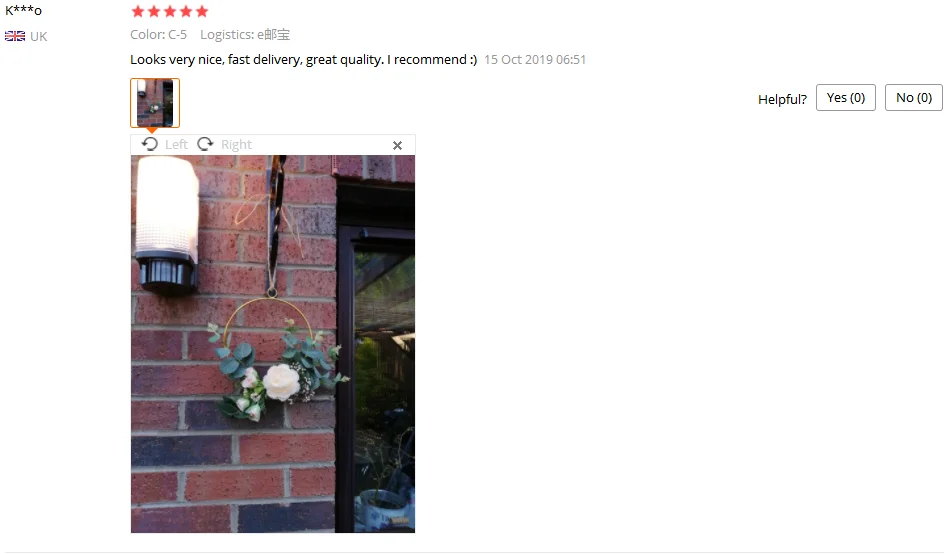 QQ截图20191106192432