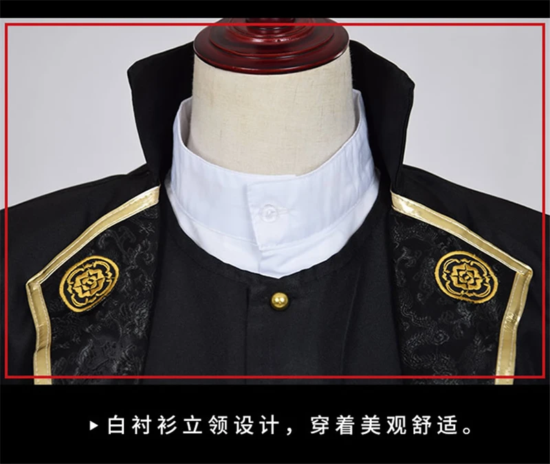 不带LOGO 刀剑乱舞  加州清光战斗服_r20_c1