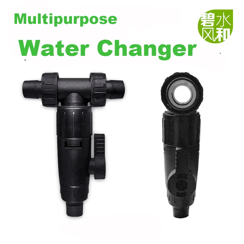$9.9 12MM/16MM Mini Aquarium Fish Tank  Multifunctional water changer Water Change  Cleaning Toolsfish tank pumping and filling