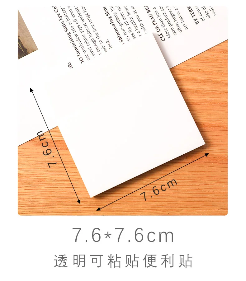 50Page Transparent Sticky Notes Student Waterproof Message Memo Pad Creative Stationery Office School Supplies Color Notebook