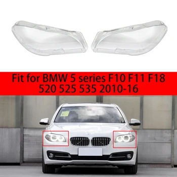 

1Pair Clear Headlight Cover Lens 63117343911 Fit for BMW 5 Series F10 F11 F18 520 525 535 2010 2011 2012 2013-2016 63117343912