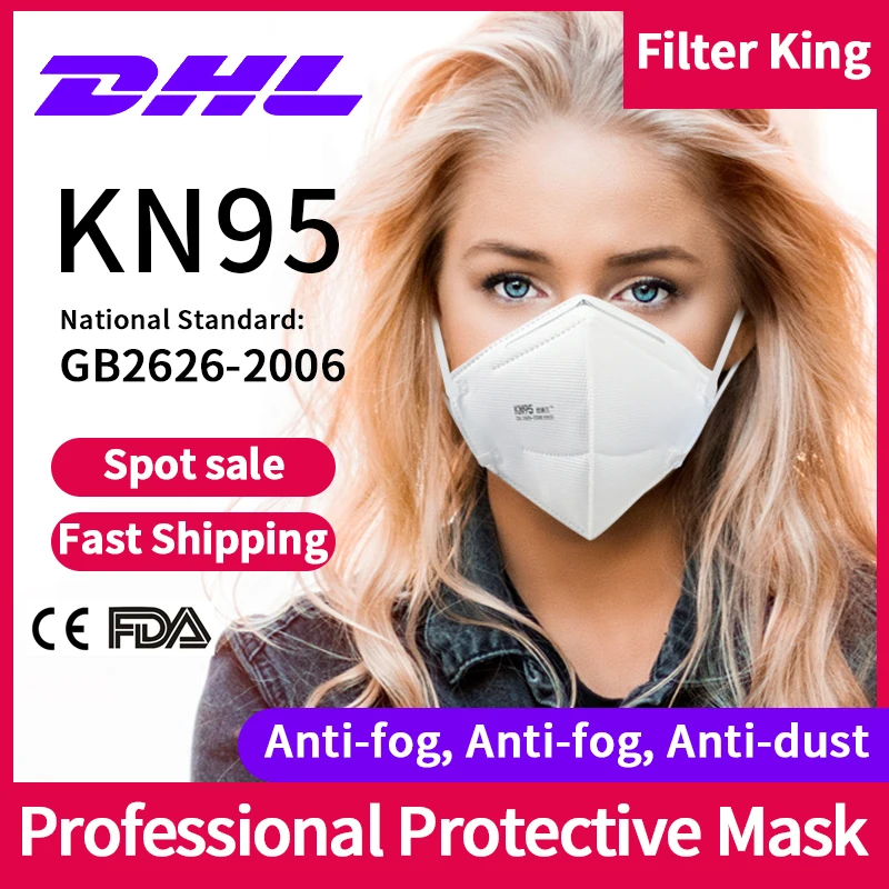 

100PCS KN95 Face Masks DHL Fast Delivery Dust Respirator FFP2 Masks Anti Dust Gas PM2.5 N95 Filter Respirator Breathable Mask