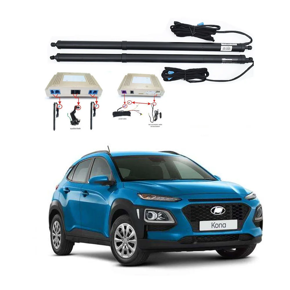 New Electric tailgate refitted for Hyundai KONA 2019 2020 Tail box intelligent electric tail