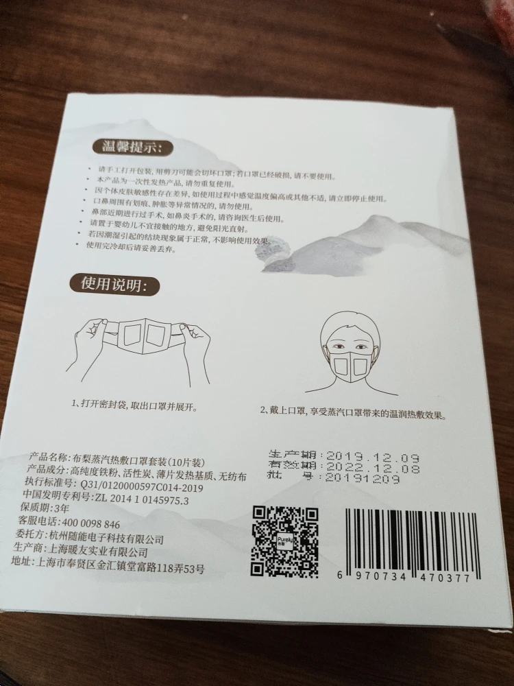 afe49156bf390d78b55e0456846db474