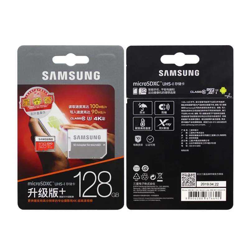SAMSUNG класс EVO+ класс 10 карта памяти 32 Гб 64 Гб 128 Гб Micro SD карта SDHC SDXC класс 10 UHS TF карта транс флэш