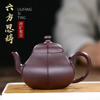 

Yixing Famous Raw Ore Manual Dark-red Enameled Pottery Teapot Six Square Si Ting Purple Clay Teapot Tea Set Shop Goods