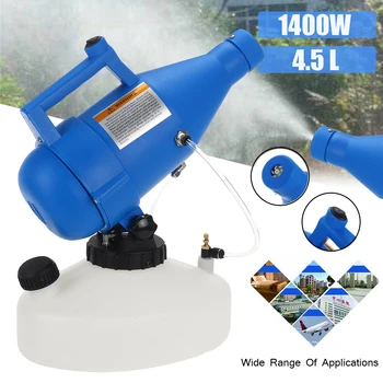 

4.5L 220V Protable Electric ULV Fogger Sprayer for Home Office Disinfection Atomizer Insecticide Disinfector Drug Sprayer