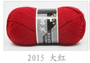 2015 red 3 шт = 300 г мериносовая шерсть смешанная пряжа крючком толстая пряжа для вязания рукоделия вязаная шерстяная нить кашемировая пряжа шарф свитер - Цвет: 2015 red