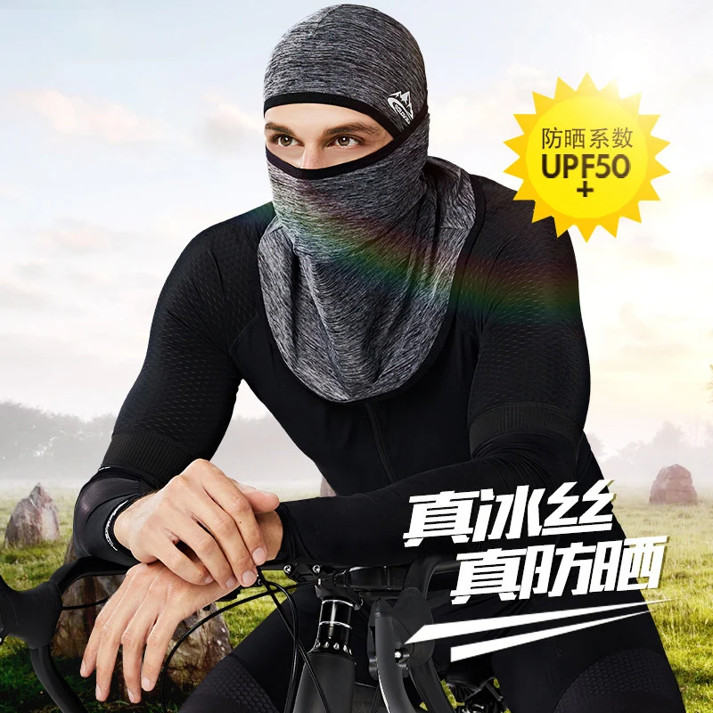 Top Outdoor Scarf Sunscreen Headgear Riding Hiking Running Climbing Mask collar Sandproof  Windproof Sunscreen