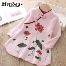 Menoea/платья для малышей; облегающие платья; одежда; Vestidos; Новинка; Детский свитер; свадебное платье принцессы для девочек; китайское платье Ципао с цветочным рисунком; платье Ципао