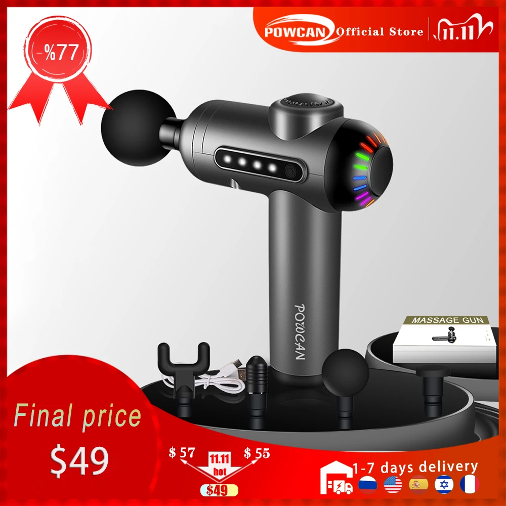 Массажный пистолет POWCAN для расслабления мышц Электрический массажер похудения и