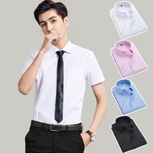 Рубашка с короткими рукавами, саржевая официальная рубашка размера плюс, однотонная деловая рубашка 6XL, Корейская Летняя мужская модная современная одежда