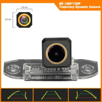 

HD 1280x720p Golden Camera Rear View Backup Camera Trajectory Dynamic Parking Line for Volvo XC60 XC90 S40 S60 S60L S80L V60