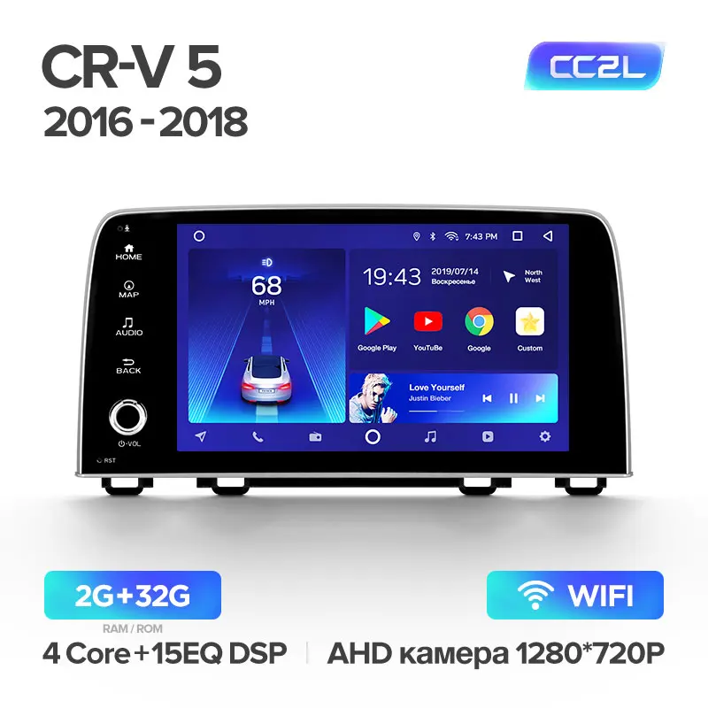 TEYES CC2 Штатная магнитола для Хонда ЦРВ ЦР-В 5 Honda CRV CR-V 5 RT RW Android 8.1, до 8-ЯДЕР, до 4+ 64ГБ 32EQ+ DSP 2DIN автомагнитола 2 DIN DVD GPS мультимедиа автомобиля головное устройство - Цвет: CR-V 5 CC2L 32G