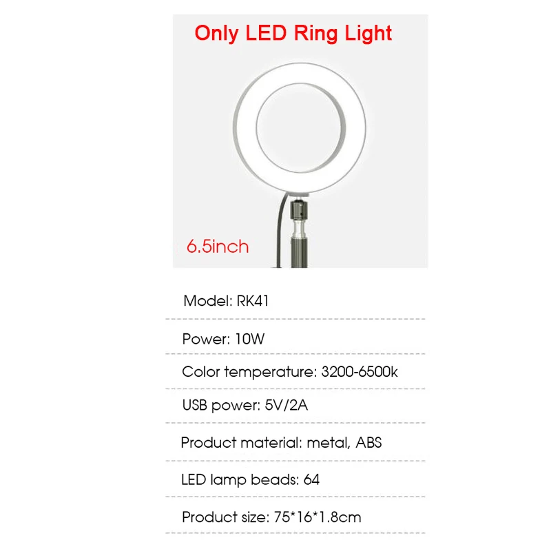 Светодиодный светильник-кольцо со штативом, держатель для телефона, светильник для фотостудии и камеры, светильник с регулируемой яркостью для фотографии, видео светильник для Youtube, макияж, Селфи - Цвет: RK41 6.5inch