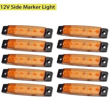 

10pcs RV Trailer Truck Stop Flowing Turn Signal Light 12V Neon Halo Ring Tail Brake Stop Turn Light Sequential Signal Lamp