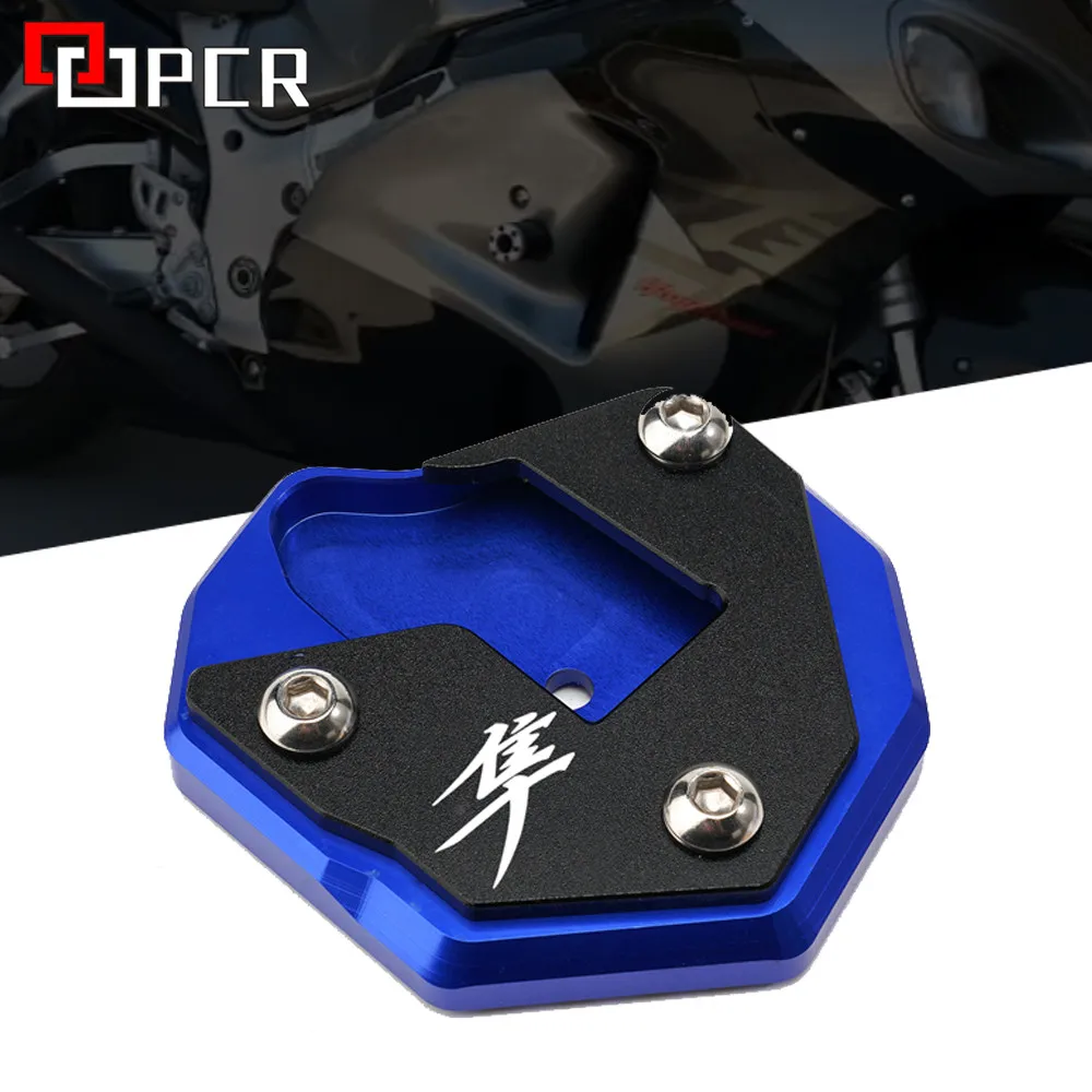 Выдвижная подставка для ног удлинительная пластина SUZUKI GSX1300R HAYABUSA 2007-2020