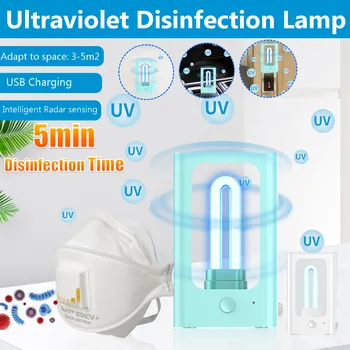 

UV Light Sterilizer Smart Body Sensor Ultraviolet Sterilizer USB Ultraviolet Disinfection Light Quartz Lamp UVC Germicidal Lamp