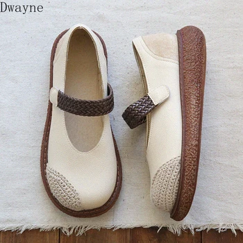 

Mori Literary Retro Woven Thick-Sole Big Head Doll Shoes Japanese Harajuku Wild Casual Shoes Handmade Low Help Flat Single Shoes
