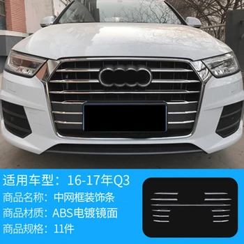 

For Audi Q3 2016 2017 ABS Chrome Exterior Front Middle Grill Trim Strips Grille Streamer Sticker Decoration Accessories 15Pcs