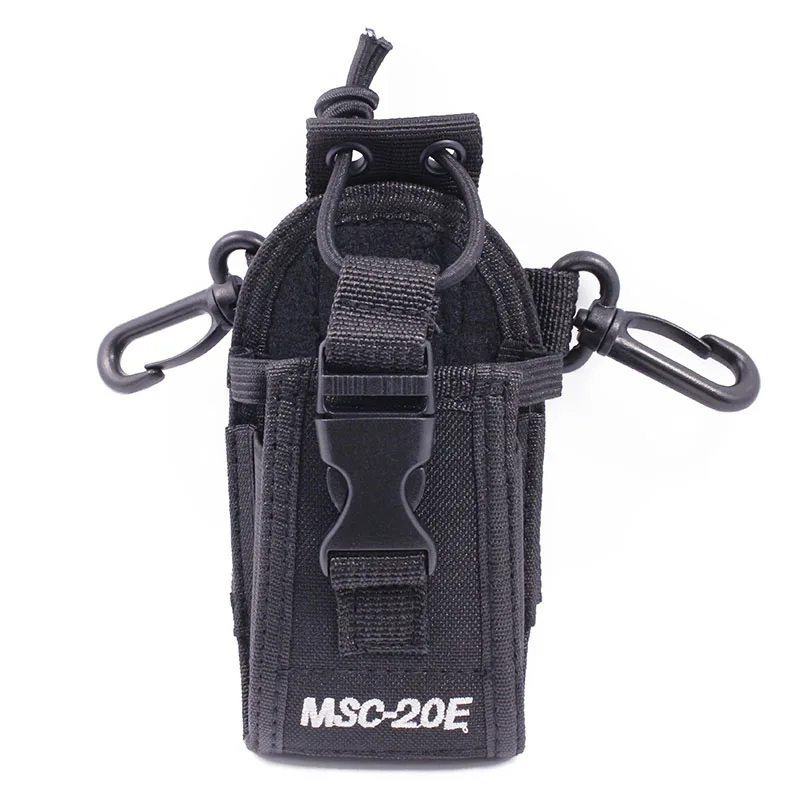 standard package MSC-20E большой нейлоновый мешок сумка для переноски для BaoFeng UV-XR UV-9R плюс UV-5R UV-82 Mototrola GP328 GP88 GP3188 портативное радио - Цвет: standard package