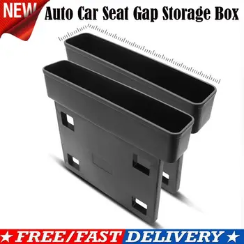 

1pc Auto Car Seat Gap Storage Box Organizer Cup Drink Crevice Pocket Stowing Holder