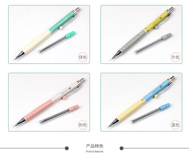 0,3 мм милый цветной пластиковый механический карандаш, простой свежий автоматический набор карандашей для школьных принадлежностей, корейские кавайные канцелярские принадлежности