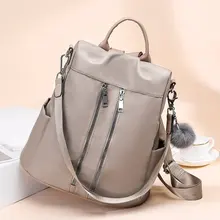 Стиль рюкзак повседневный тренд элегантный универсальный пушистый шар Женская Сумка водонепроницаемая Противоугонная напрямую от производителя Whol