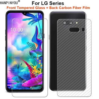Перейти на Алиэкспресс и купить Для LG G8X V50S V50 V40 Q60 K50 K40 W30 W10 ThinQ 5G 1 комплект = мягкая задняя пленка из углеродного волокна + закаленное стекло для переднего экрана