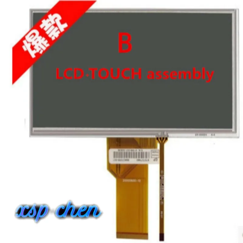 

Free shipping new and original LCD module KORG PA900 PA-900 LCD PANEL LCD screen Include Touch screen Send good test