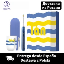 Xiaomi Mijia Soocas X5 электрическая зубная щетка sonic USB перезаряжаемая качественная умная Водонепроницаемая ультра звуковая автоматическая зубная щетка