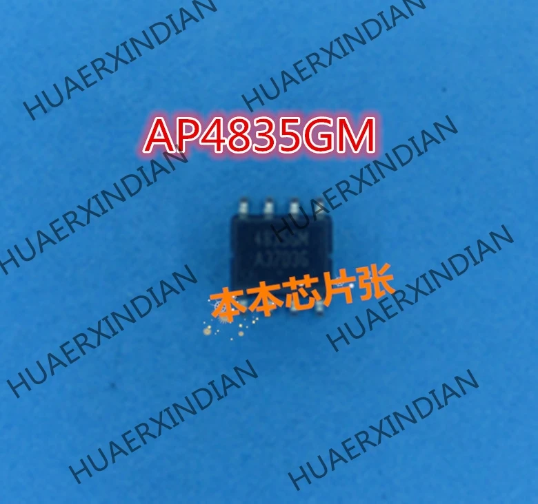 Новый AP4835GM 4835GM SOP8 1 высокое качество |