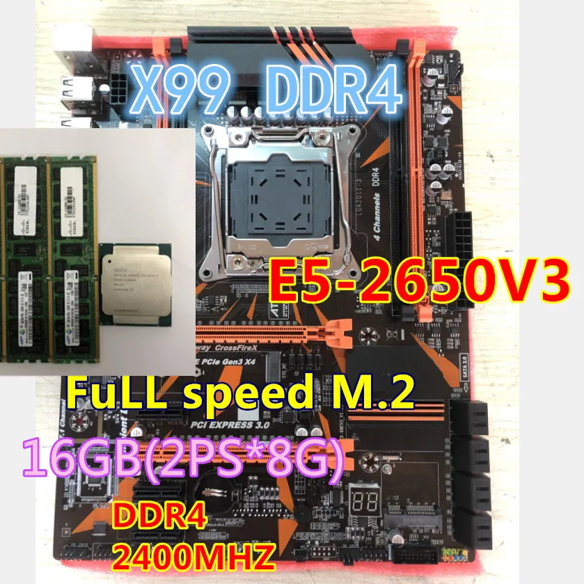 X99_副本_副本