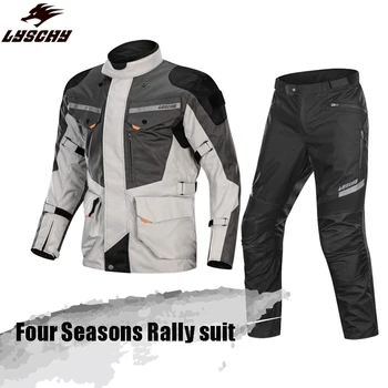 

LYSCHY Motorcycle Jacket Summer Winter 100% Waterproof Motocross Jacket Motorbike Riding Chaqueta Jacket Breathable Body Armor