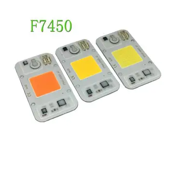 

20W/30W/50W Led Bulb Welding Free Light Source 220v Aluminum Substrate Light Bead