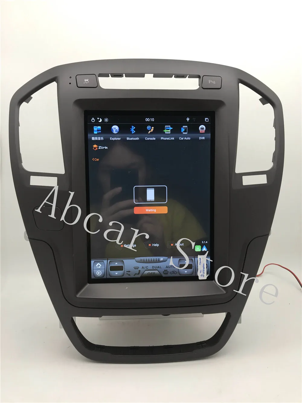 10,4 ''Tesla стиль Android 8,1 автомобильный dvd-плеер gps навигация для Opel Insignia Vauxhall Holden CD300 CD400 2009-2013 радио PX6