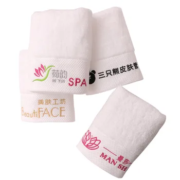 

Hotel Embroidery Bath Towel Thick Wearable Super Absorbent Towel Platinum Satin Adult White Serviette Plage Bathroom Set EF50BT
