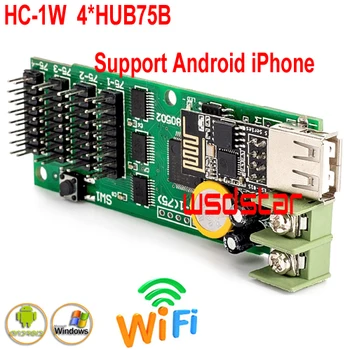 

HC-1+WIFI Full Color LED Control Card 416*64 4*HUB75B Support P4 P5 P6 P7.62 2019 2020 2021 2022 2023 2024 Hot Sales 5pcs/lot