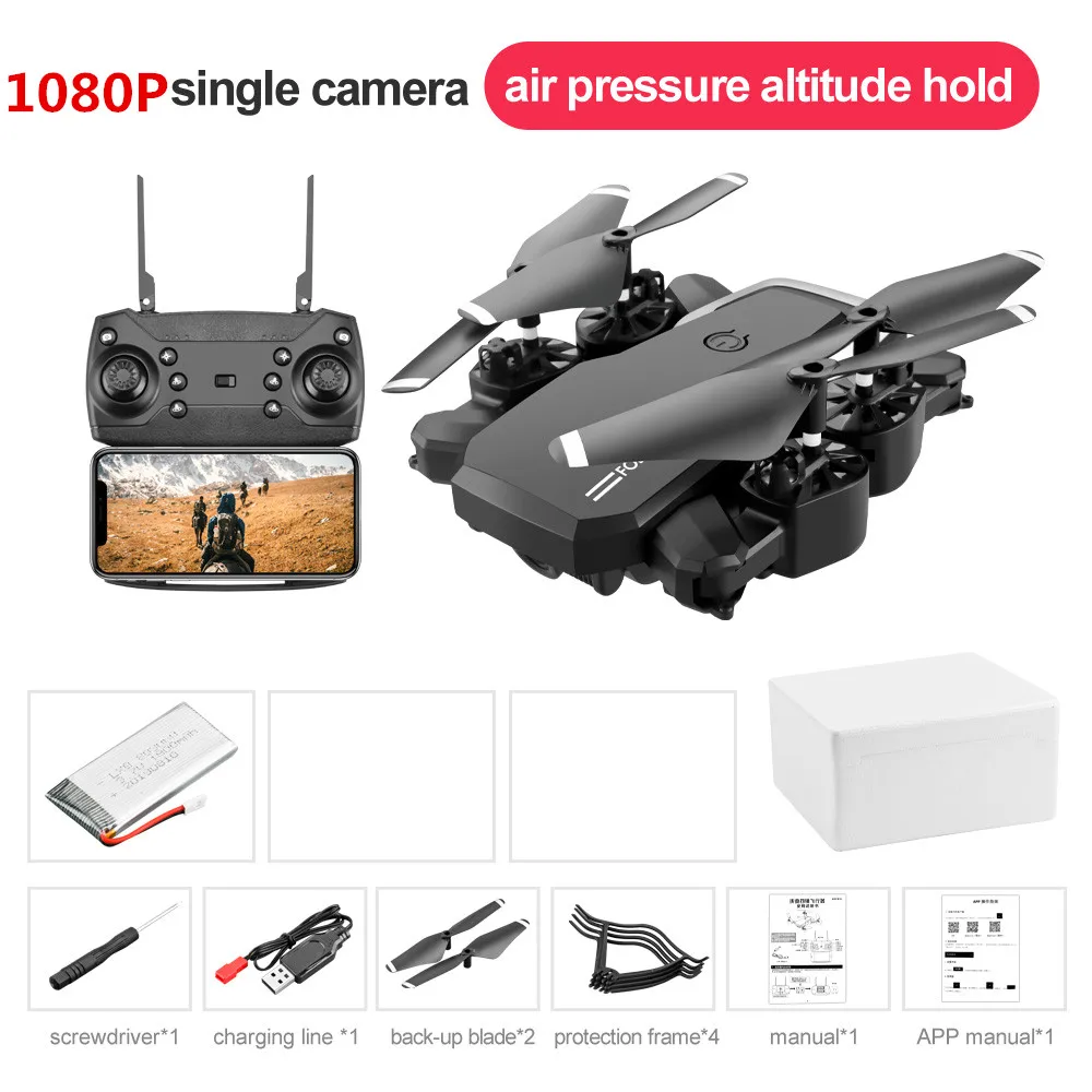 Black 1080P Foam Box LF609 Дрон 4K HD камера wifi FPV с широкоугольным дроном Режим высокой фиксации складной рычаг RC Квадрокоптер Дрон 1080p - Цвет: Black 1080P Foam Box
