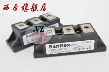 

DD160KB80 genuine rectifier bridge modules. Spot--XZQJD