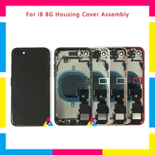 Высокое качество полное заднее покрытие корпус сборка крышка батареи Корпус рамка с гибким кабелем для iphone 8 8G и 8 Plus или для X