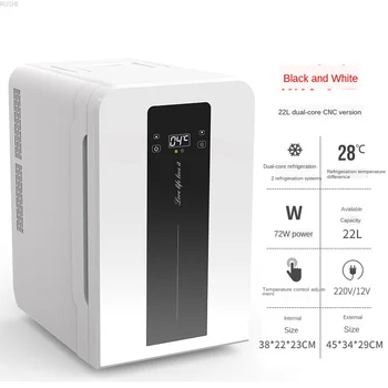 

12v 220v Car Home Dual Fresh Keeping and Refrigeration Mini Fridges Car Fridge Car Refrigerator Mini Refrigerator