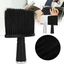 Портативная щетка для удаления волос на шее, щетка для очистки волос от пыли