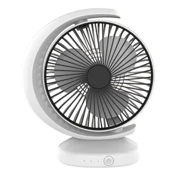 

Value Online Strength Coexisting Mini Electric Fan Adjustment Desk Surface Mute Charging Plug-in Dual-use Usb Small Fan
