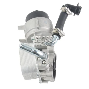 

AP03 9672654380 FOR FORD PEUGEOT CITROEN FIAT VOLVO 2.0 DIESEL OIL COOLER WITH FILTER HOUSING