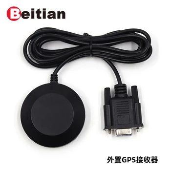 

External GPS Receiver Shell Industrial Computer Positioning GPS Module Module Antenna DB9 Serial Port 232 BS-70D