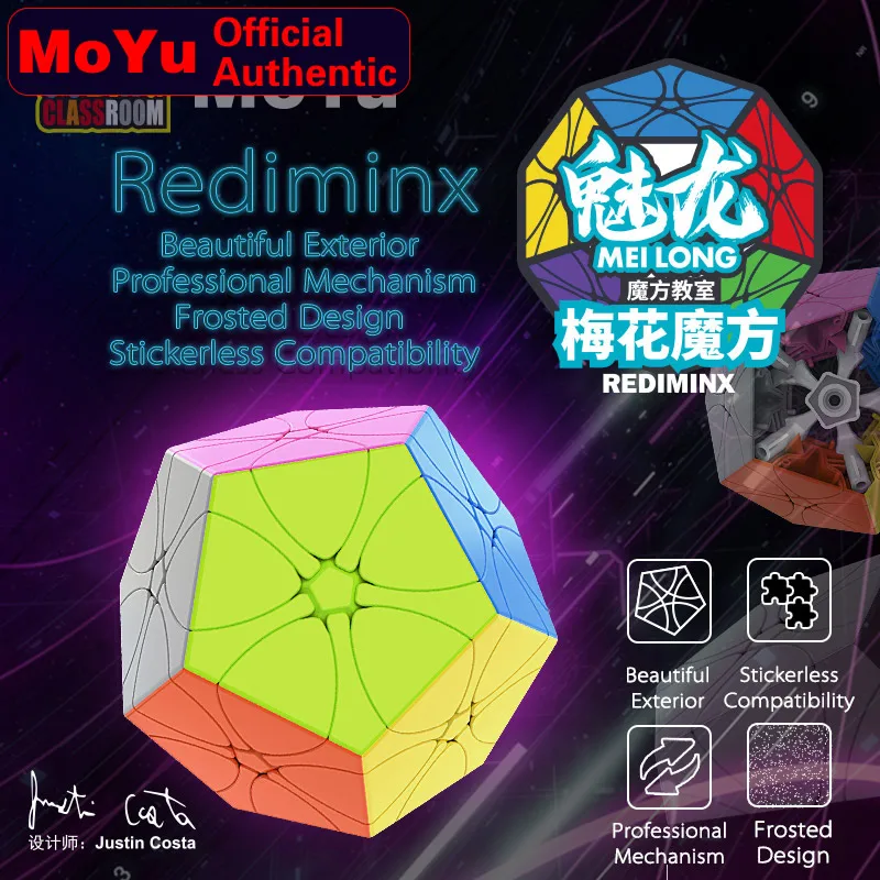 MoYu MeiLong Rediminx Megaminxeds магический куб Dodecahedron Cubo Magico Профессиональный Нео скоростной куб головоломка антистресс игрушки